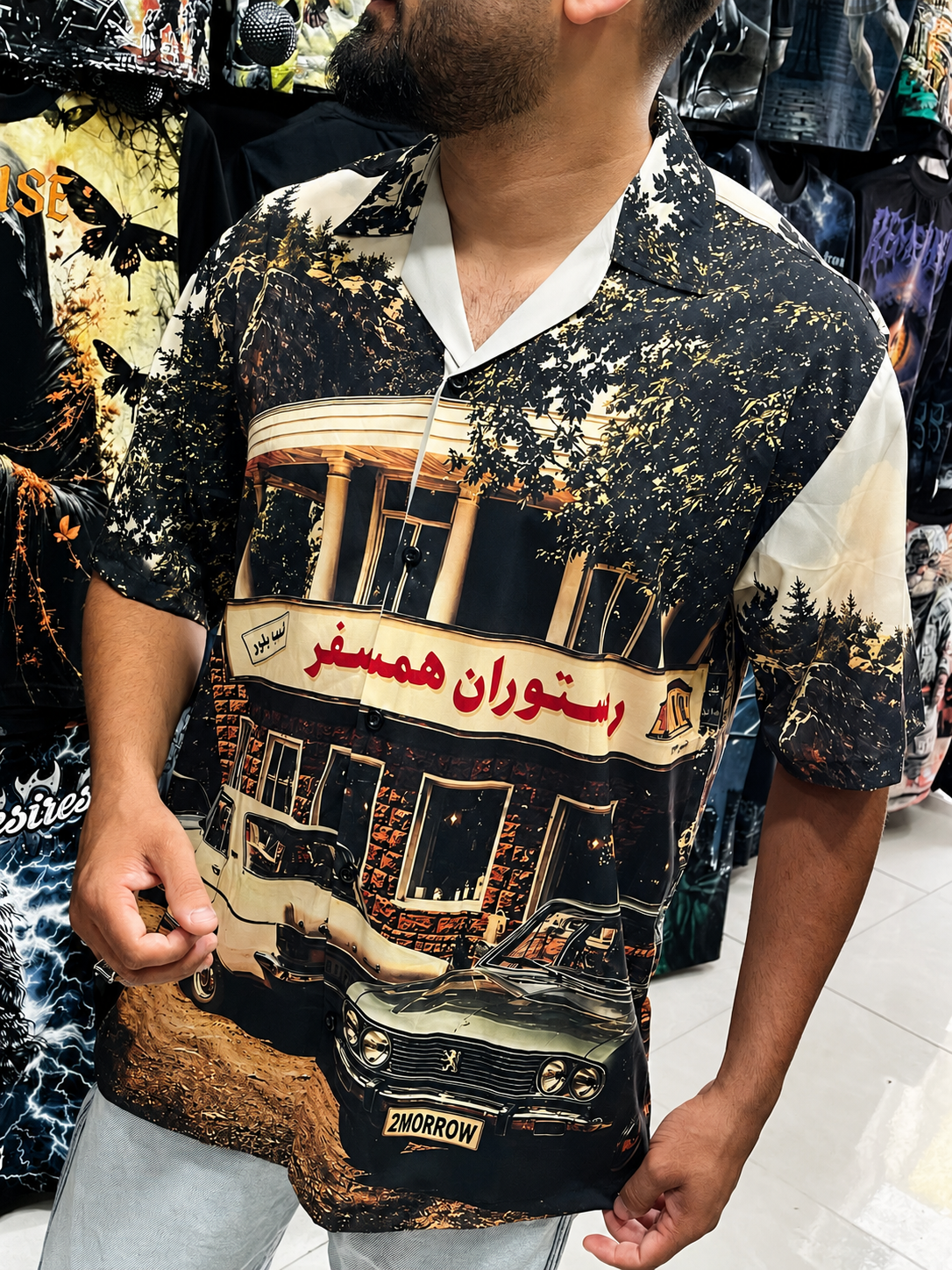 پیراهن تومارو همسفر